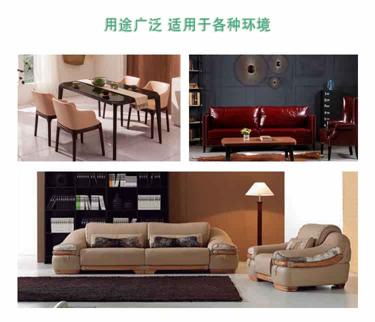 用途廣泛，適用于各種環(huán)境