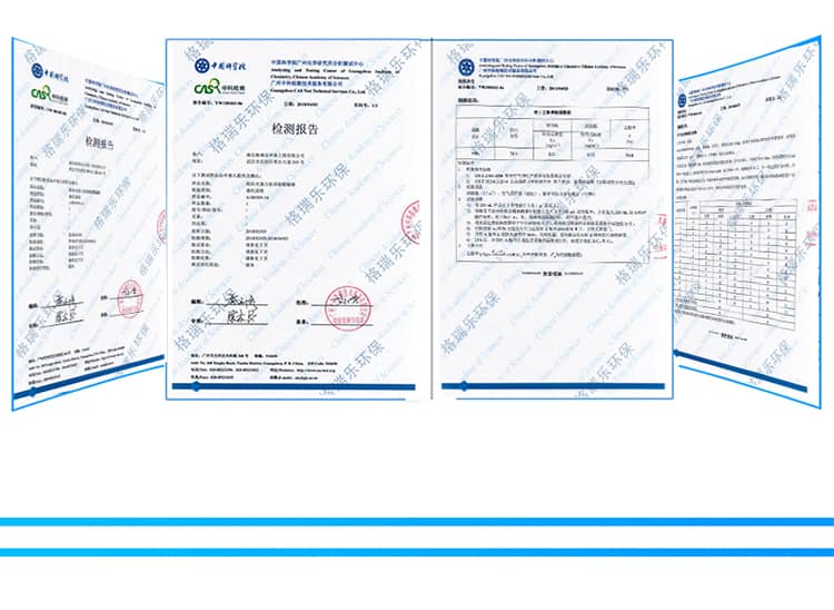中國科學院/中科檢測機構(gòu)認證