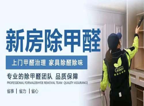 從 6個(gè)核心維度看格瑞樂的本地化服務(wù)優(yōu)勢