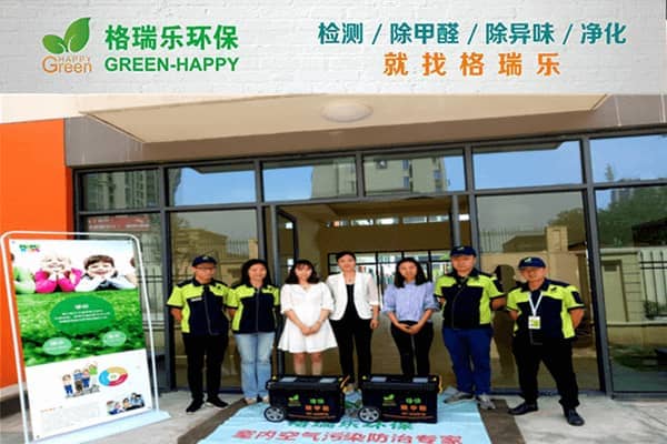 格瑞樂為教育、醫(yī)療等領(lǐng)域服務(wù)，筑牢童真健康防線。